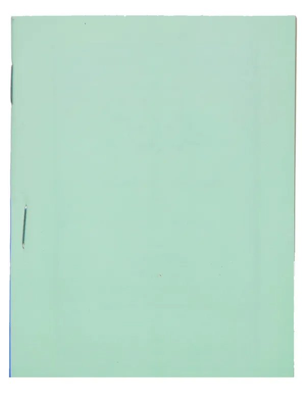 Pyary Rasool ki Payari Duain (Pocket) Normal<br>پیارے رسول کی پیاری دعائیں(پاکٹ سائز)نارمل