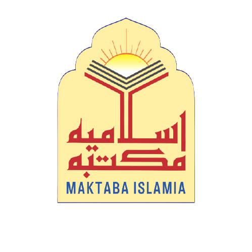 Maktaba Islamia
