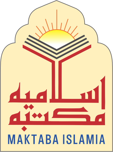 Maktaba Islamia