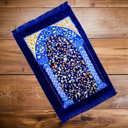 Islamic Prayer Mats <b>  جائے نمازمیٹ