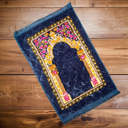 Islamic Prayer Mats <b>  جائے نمازمیٹ