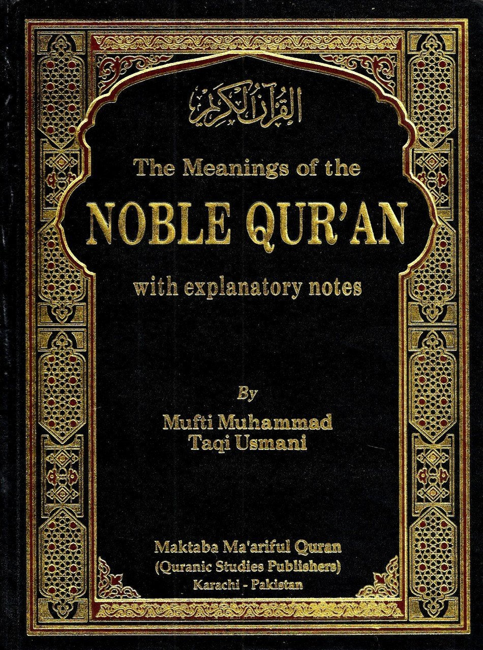 Noble Qur’an By Mufti Taqi Usmani<br>نوبل قرآن از مفتی تقی عثمانی