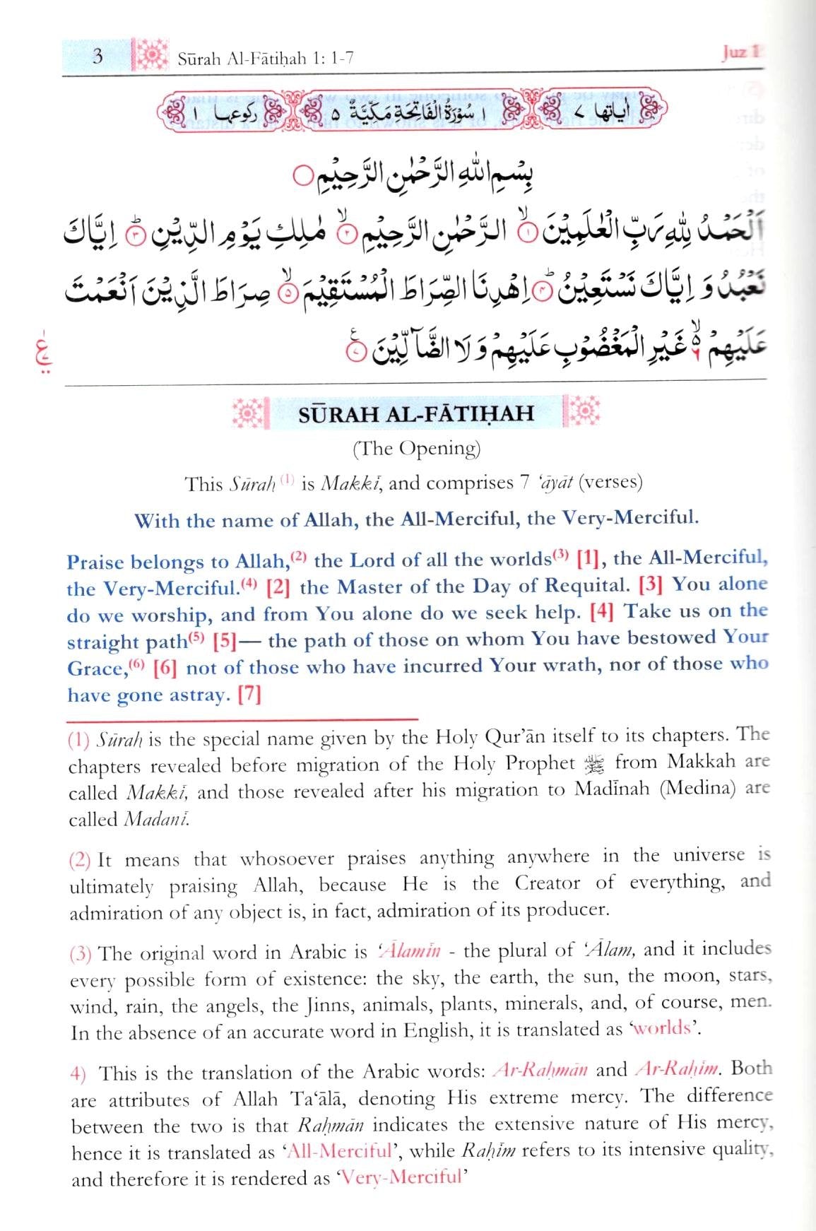 Noble Qur’an By Mufti Taqi Usmani<br>نوبل قرآن از مفتی تقی عثمانی