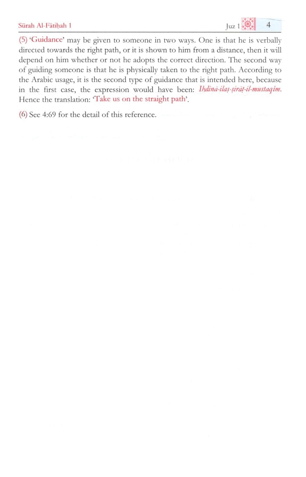 Noble Qur’an By Mufti Taqi Usmani<br>نوبل قرآن از مفتی تقی عثمانی