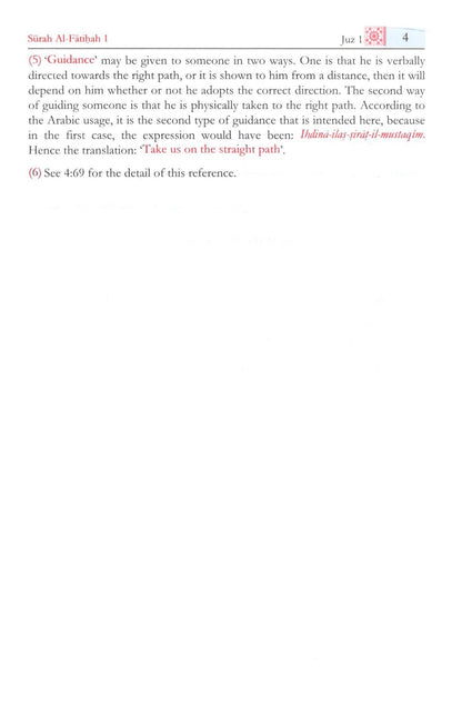 Noble Qur’an By Mufti Taqi Usmani<br>نوبل قرآن از مفتی تقی عثمانی