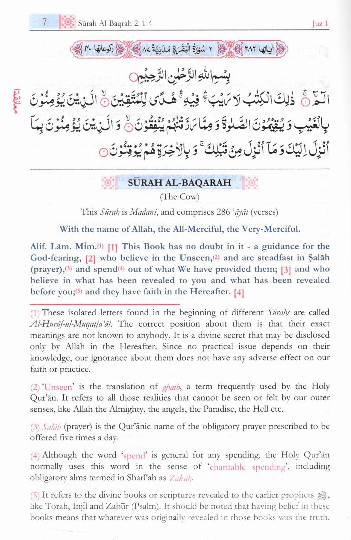 Noble Qur’an By Mufti Taqi Usmani<br>نوبل قرآن از مفتی تقی عثمانی