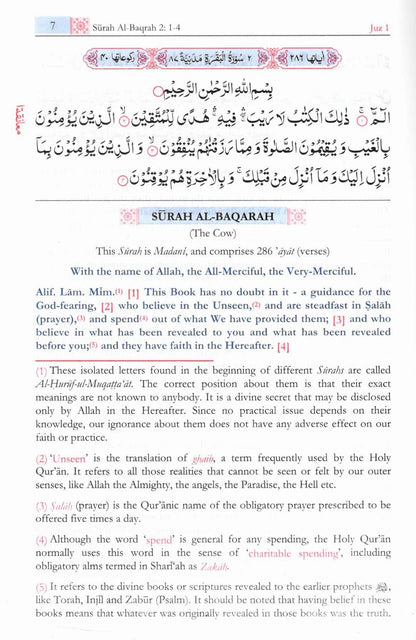 Noble Qur’an By Mufti Taqi Usmani<br>نوبل قرآن از مفتی تقی عثمانی