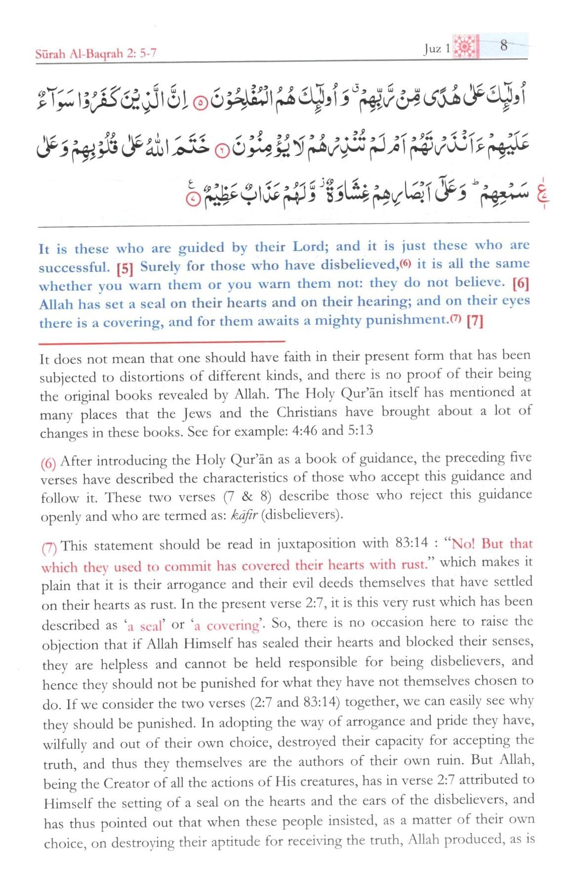 Noble Qur’an By Mufti Taqi Usmani<br>نوبل قرآن از مفتی تقی عثمانی