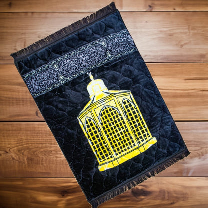 Islamic Prayer Mats <b>  جائے نمازمیٹ