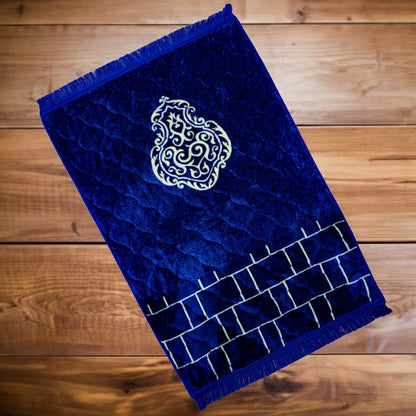 Islamic Prayer Mats <b>  جائے نمازمیٹ