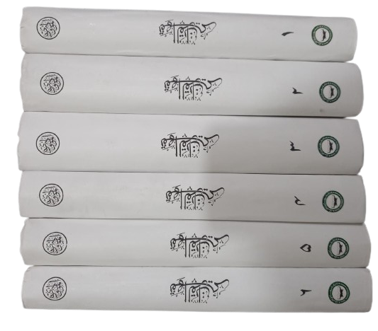 Tafheem Ul Quran-(Urdu-6 Vols Set)<br>تفہیم القرآن (6 جلدیں مکمل سیٹ)