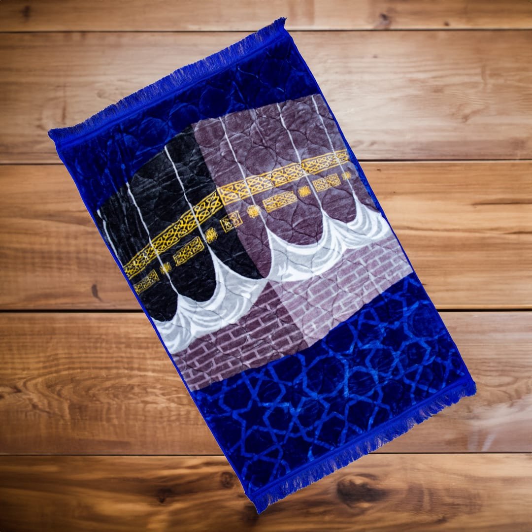 Islamic Prayer Mats <b>  جائے نمازمیٹ