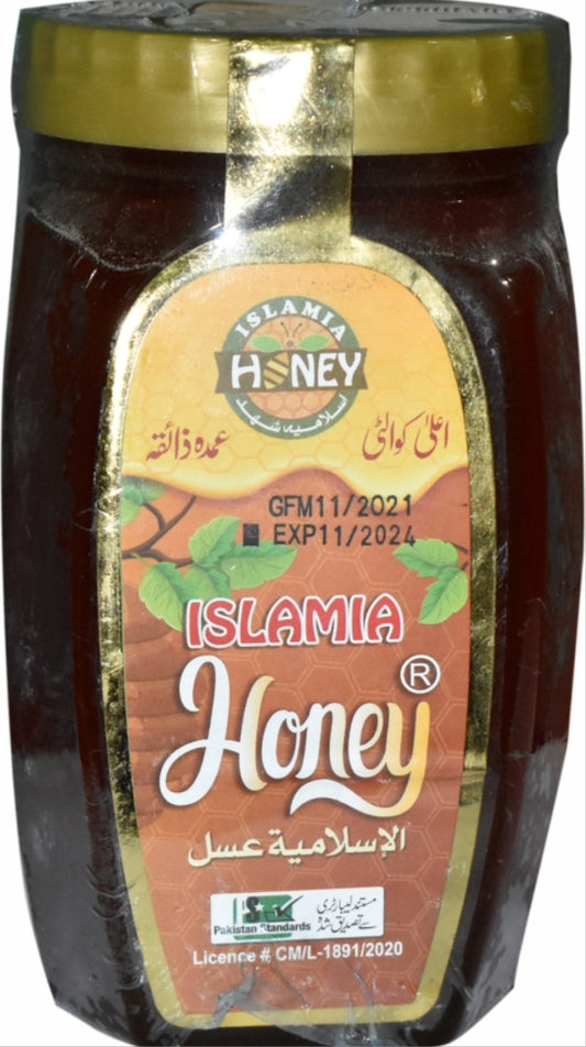 Islamia Honey(Beeri) <br> اسلامیہ شہد(بیری)