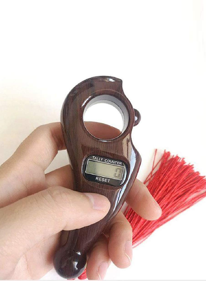 Digital Tasbih And Compass<br>ڈیجیٹل تسبیح اور کمپاس