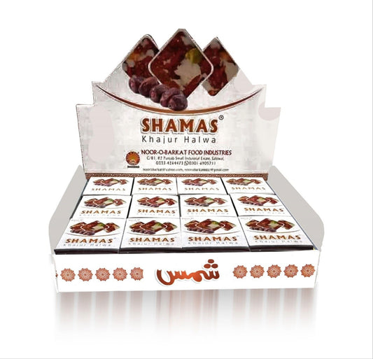 Shams Khajoor Halwa 24 Tikki Pack<br>شمس کھجور حلوہ