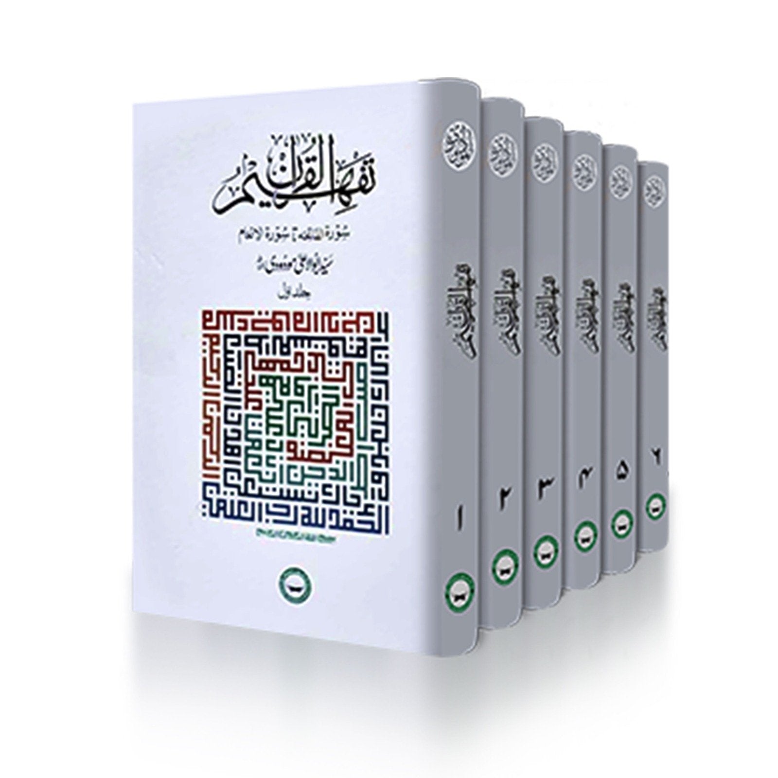 Tafheem Ul Quran-(Urdu-6 Vols Set)<br>تفہیم القرآن (6 جلدیں مکمل سیٹ)
