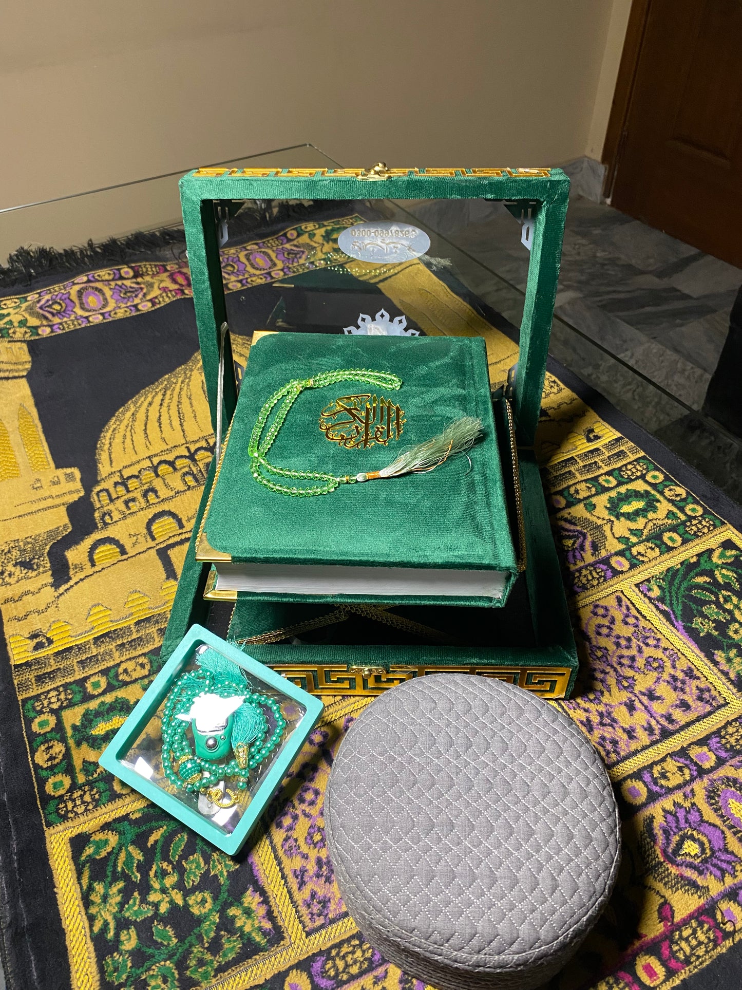 Customized Quran Gift Box
