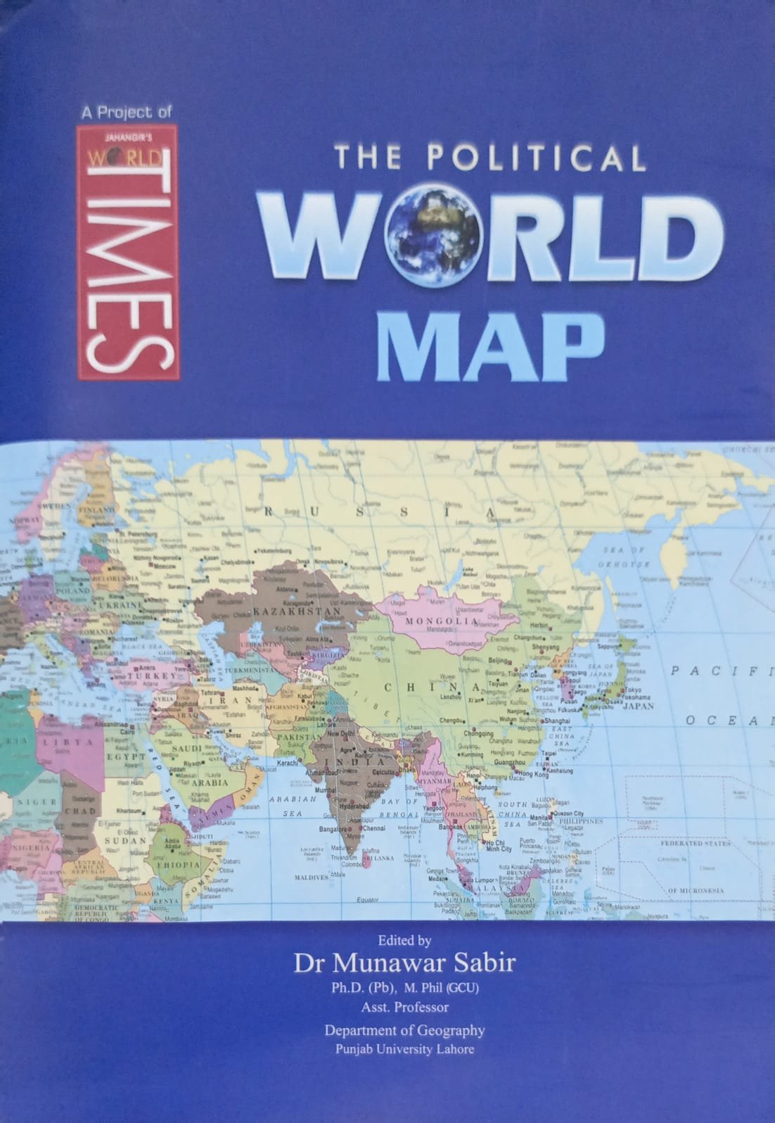 World Map<br> ورلڈ میپ