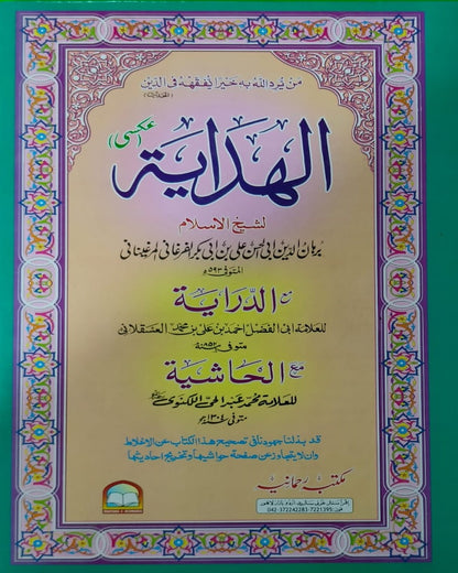 Wafaq Ul Madaris Al Arabia Alia Sal e Awal (Baneen) Maktaba Rehmania <br> وفاق المدارس العربیہ عالیہ سالِ اول (بنین) مکتبہ رحمانیہ