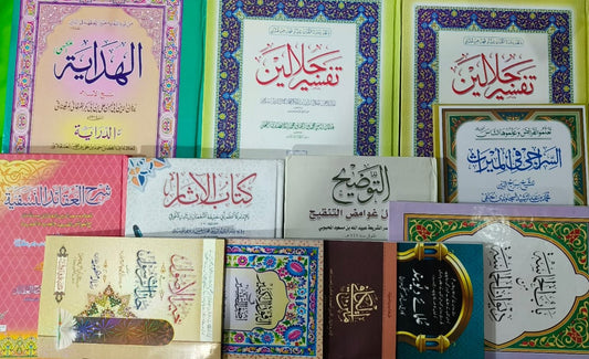 Wafaq Ul Madaris Al Arabia Alia Sal e Doem (Baneen) Maktaba Rehmania <br> وفاق المدارس العربیہ عالیہ سالِ دوم (بنین) مکتبہ رحمانیہ