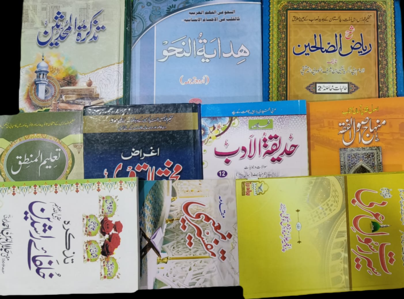 Tanzeem Ul Madaris Khasa Sal e Doem (Bannat) <br> تنظیم المدارس خاصہ سالِ دوم (بنات)