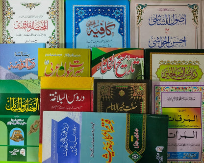 Tanzeem Ul Madaris Khasa  Sal e Awal (Baneen) <br> تنظیم المدارس خاصہ سال اول (بنین)