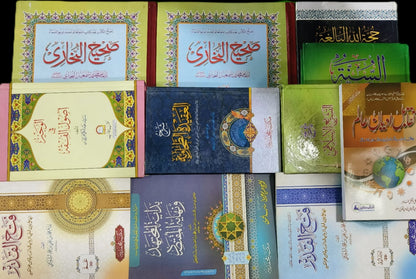 Wafaq Ul Madaris Al Salafia Almia Sal e Doem (Baneen) <br> وفاق المدارس السلفية - عالمیہ سالِ دوم (بنین)