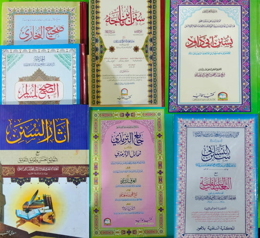 Tanzeem Ul Madaris Almia Sal e Doem (Baneen) <br> تنظیم المدارس عالمیہ سال دوم (بنین)