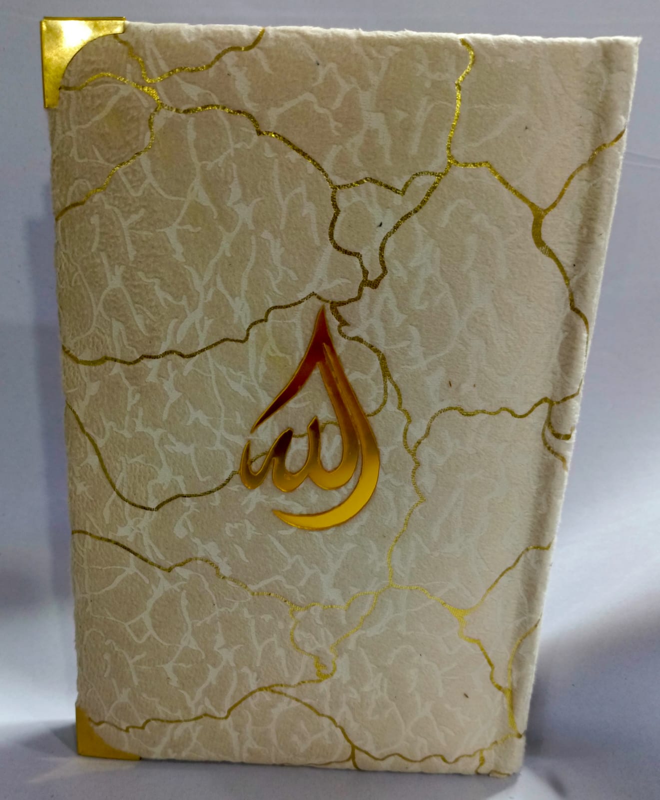 Quran e Majeed Tajweedi Art Paper<br> (سولہ سطر) قرآن مجیدتجویدی ملائم پیپر