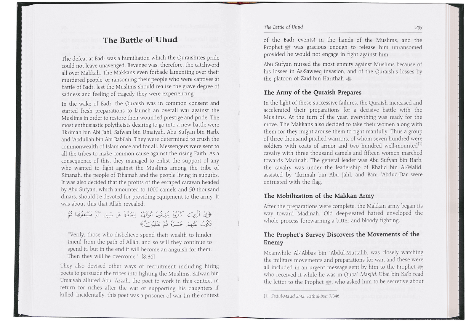 The Sealed Nectar (Ar-Raheequl-Makhtum) Simple Edition<br> (الرحیق المختوم)  سادہ ایڈیشن