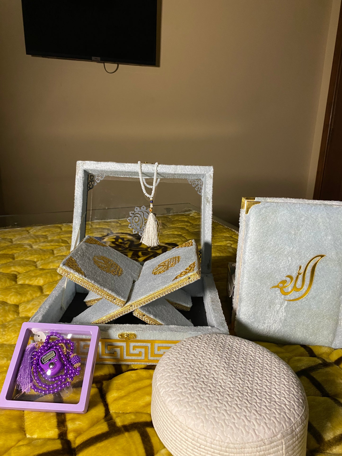 Customized Quran Gift Box