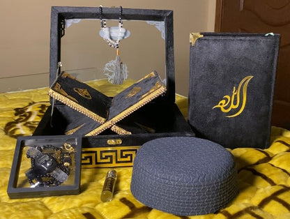 Customized Quran Gift Box
