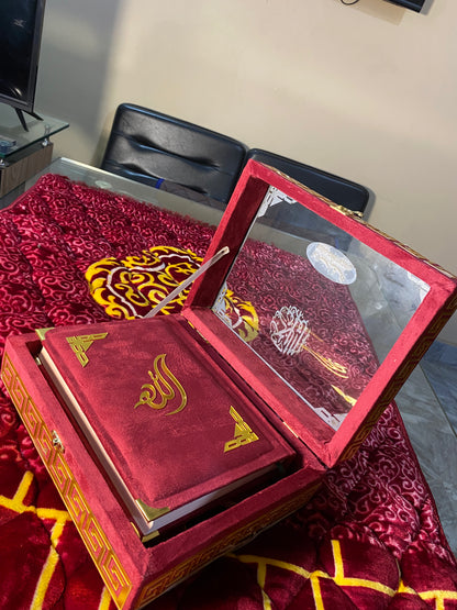 Customized Quran Gift Box