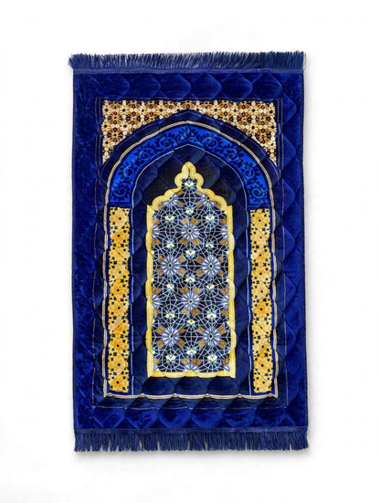 Islamic Prayer Mats <b>  جائے نمازمیٹ