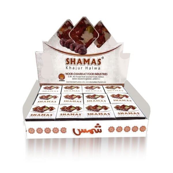 Shams Khajoor Halwa(with Dry Fruits) 24 Tikki Pack شمس کھجور حلوہ(خشک میوہ جات کے ساتھ)